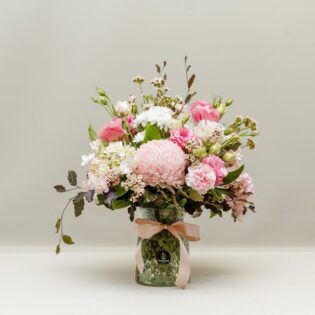 Florist Choice Pretty Vase (Free Vase)